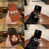 Telefon kapları – Smartphone Bumper Kılıflar