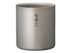 Snow Peak Stacking Mug Yukimine 450ml
