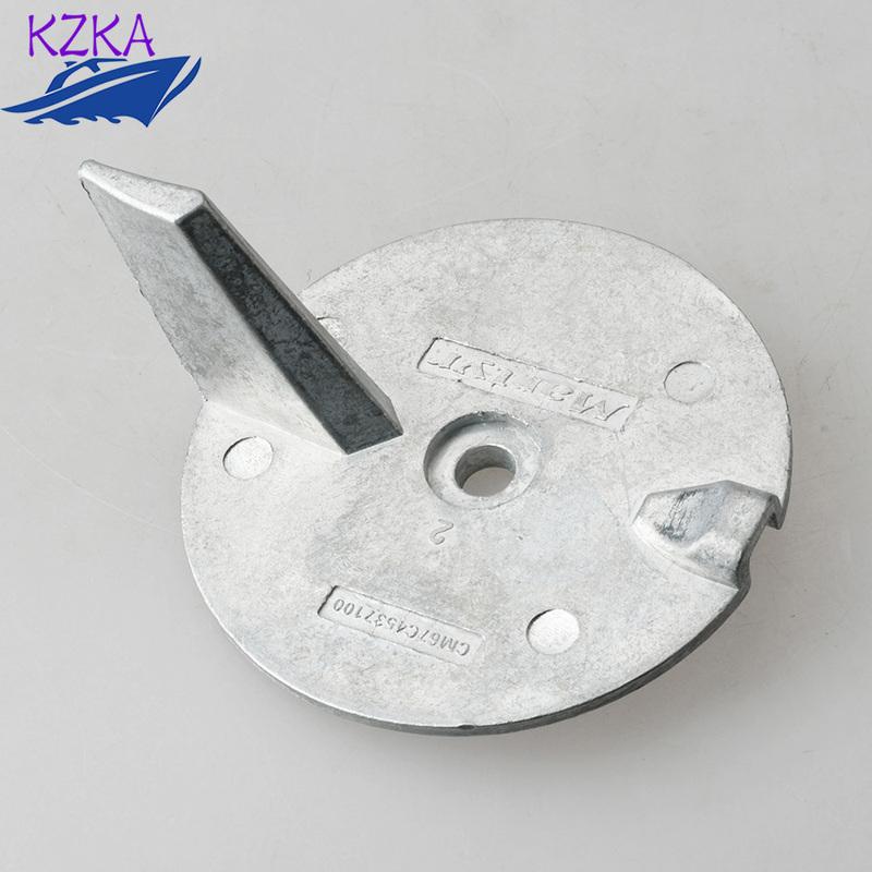 67C-45371 Trim Tab Anode for Yamaha Outboard Engine 25HP 30HP 40HP 50HP Also for Sierra 18-6096 Outboard Engine Accessories