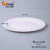 Wuhe Large White Melamine Serving Plate