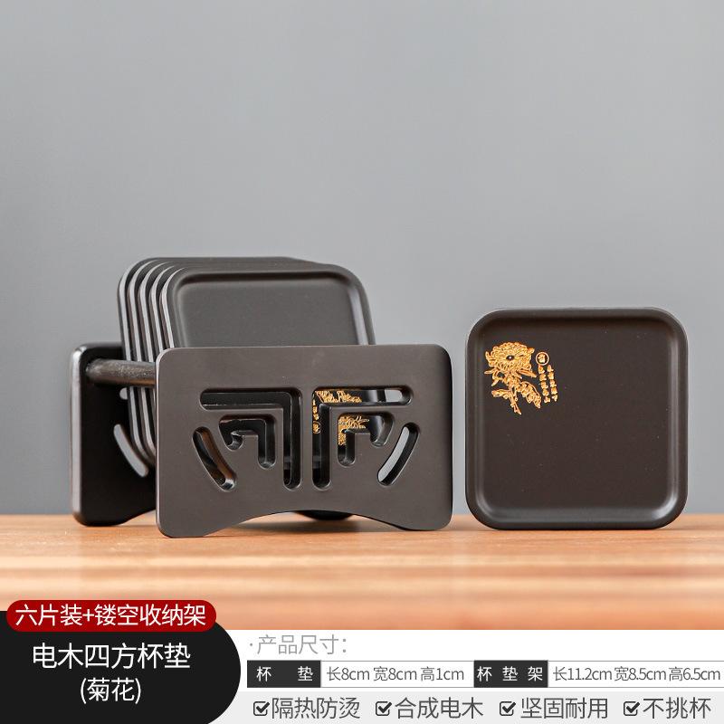 Retro Kung Fu Tea Coaster Chinese Style Heat Insulation Anti-scalding Household Tea Tray Tea Mat Ceremony Accessories 2025 New