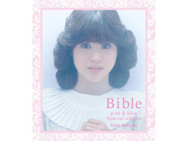 

[CD] Библия, розово-синее специальное издание Seiko Matsuda MHCL-30900, лучший J-Pop альбом
