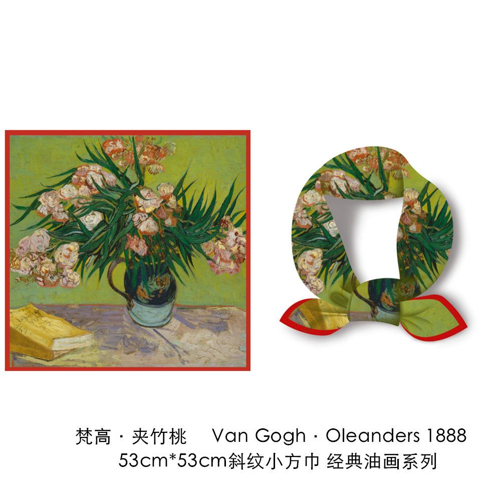 Silk scarf Van Gogh classic oil painting blooming apricot lady new 11cm decorative painting small square scarf scarf