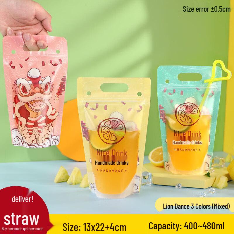 

Disposable Self-Sealing Beverage Bags