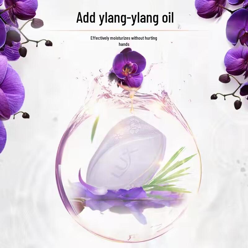 lux Detoxifying & Antibacterial Bar Soap, Enchanting Lotus (4x105g)