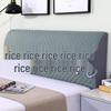 2025 New Style Elastic Headboard Slipcover: Soft Pack Backrest & Dust Cover