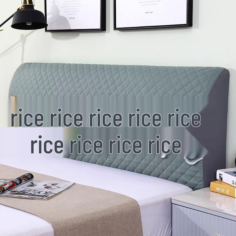 2025 New Style Elastic Headboard Slipcover: Soft Pack Backrest & Dust Cover