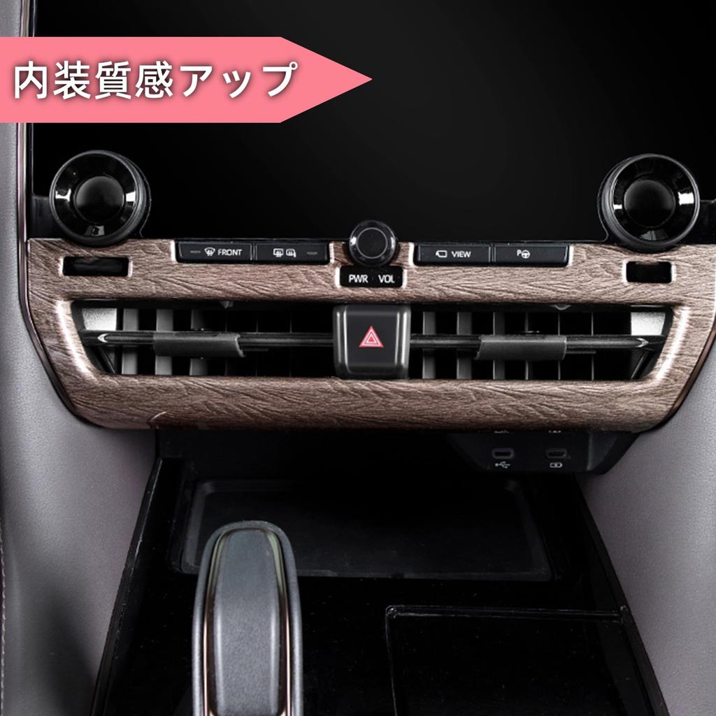 TASASOOS Compatible with New Alphard Vellfire 40 Series Accessories Parts