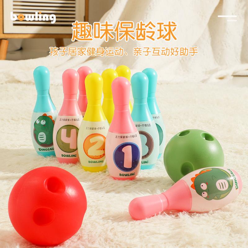 Kids Bowling Toy Set Indoor Outdoor Parent Child Interactive Educational Toy