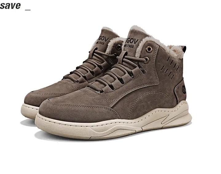 Autumn and winter high-top shoes fleece warm cotton shoes outdoor leisure sports Martin boots non-slip snow boots