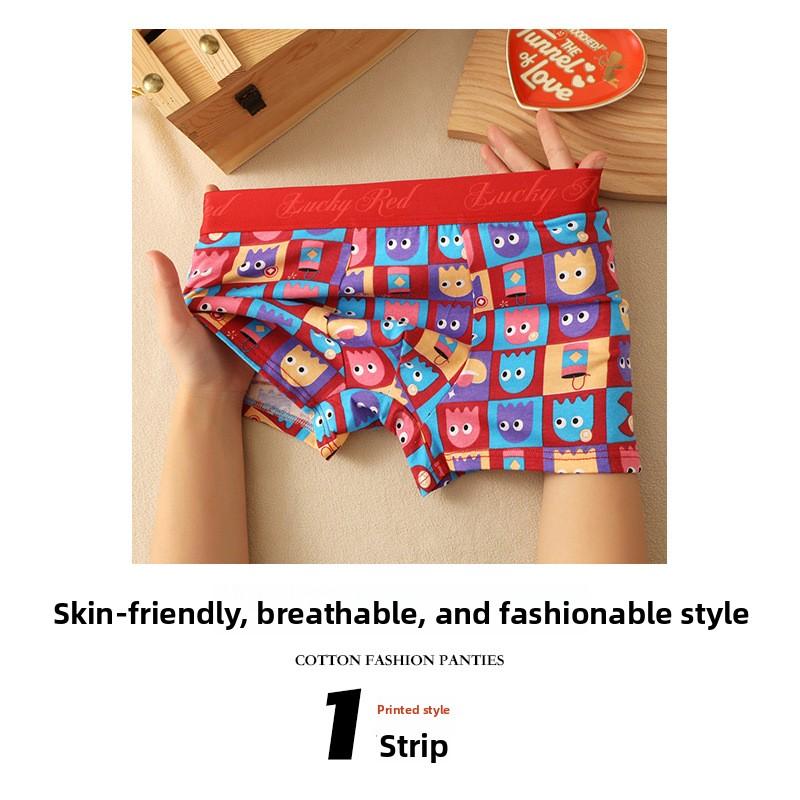 Men's Spring and Summer Red High-grade Sports Pure Cotton Antibacterial Flat-angle Underwear
