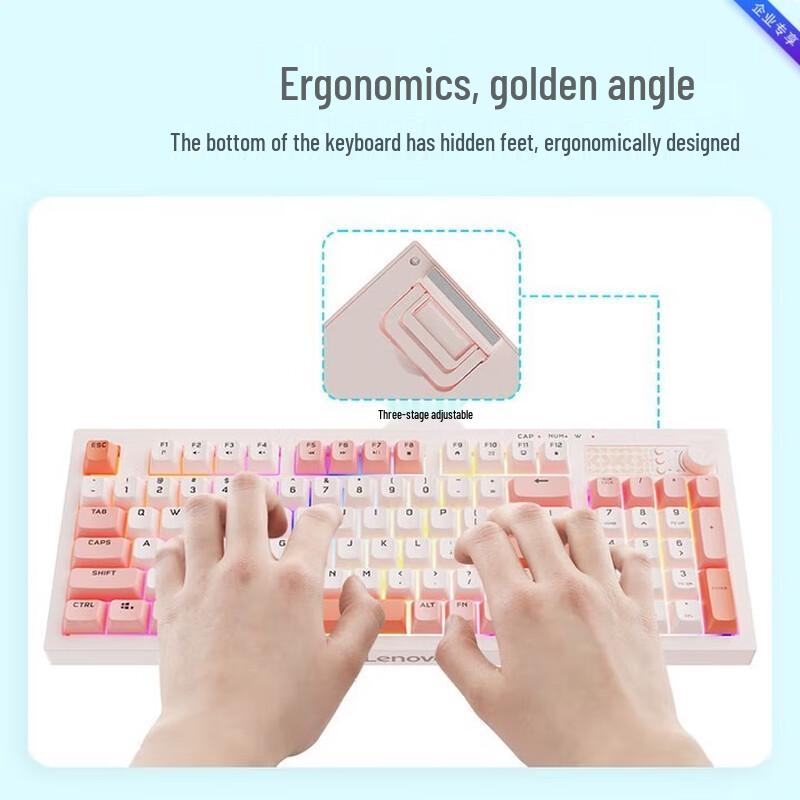 Lenovo Xiaoxin K2 Wired Gaming Keyboard