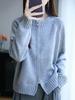 Korean Style Double Zipper Raccoon Fur Knit Cardigan - Stylish, Versatile Thick Round Neck Sweater Coat with Color Dots.