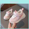 Baby Soft Sole Non Slip Spring Shoes For Toddlers With Breathable Mesh For Indoor Play