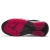 Jordan Maxin 200
