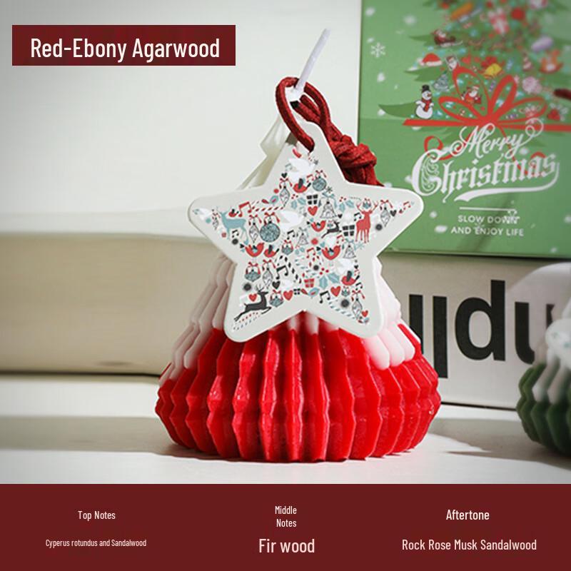 Ruijie Christmas Tree Gift Box Scented Candle Set