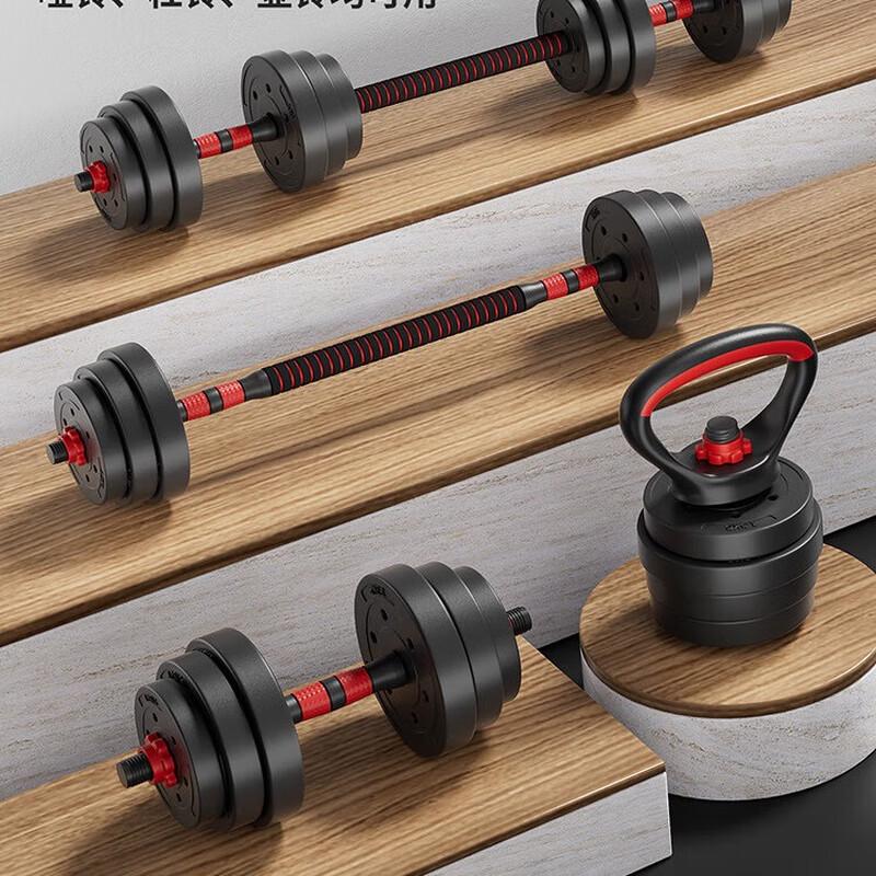 Coated Small-Hole Dumbbell Barbell Plate