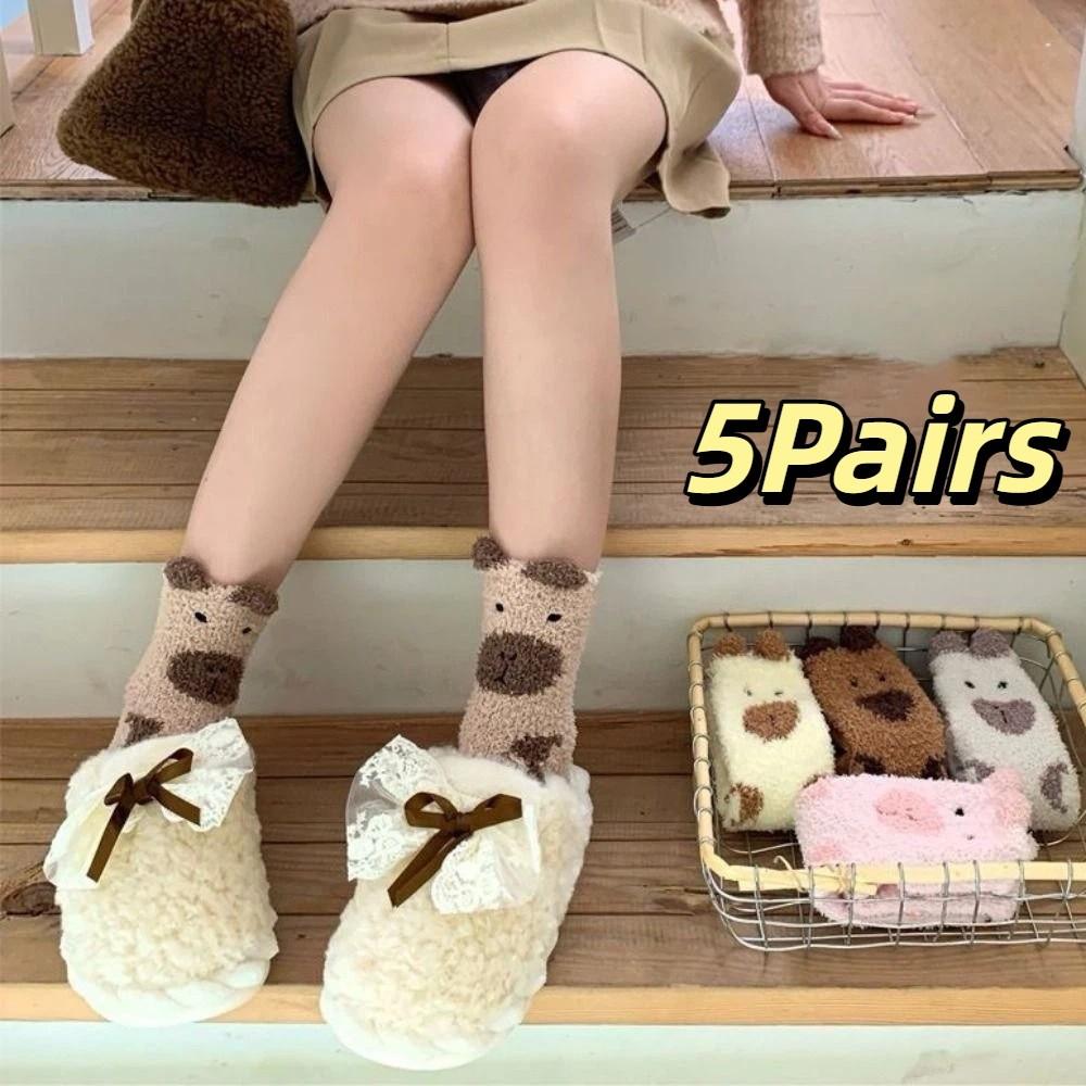5Pairs Thicken Capybara Fleece Socks Plush Winter Floor Socks Fashion Sleeping Socks Women  Women