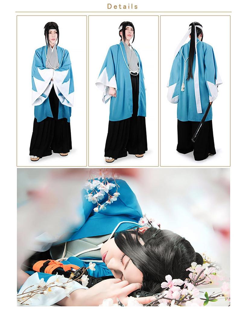 Shinsengumi Haori Japanese Dandara Pattern Happi Jacket, Okita Hijikata Cosplay Costume, Fujitatsu Free Size Traditional Kimono Coat, Light Blue