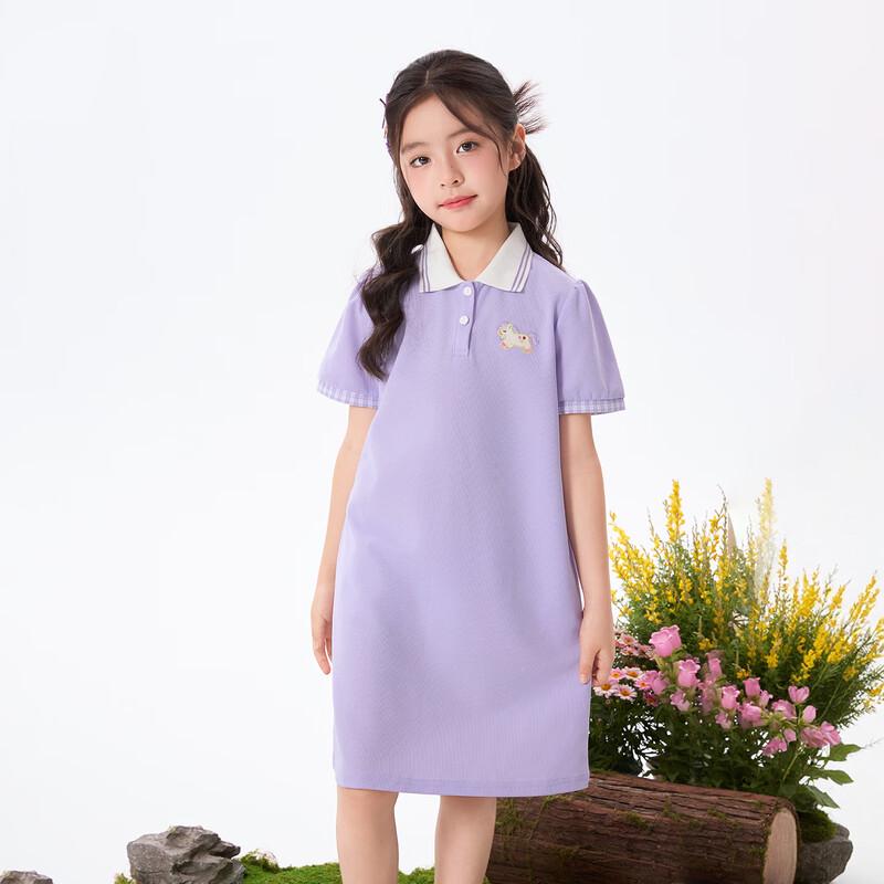 

Girls Polo Collar Pony Embroidery Plaid Dress 150