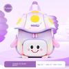 Cute Small Backpack for Baby Girls Boys Mini School Backpack for Kids 3 To 6 Years Old Kindergarten Bag for Children Schoolbag