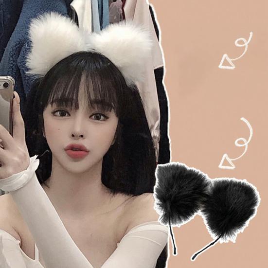Cats Ear Long Plush Cute Anime Cosplay Hair Clasp Headband Party Costume for Daily Wear