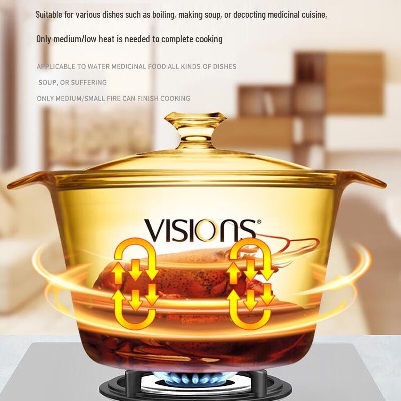 

Corning VISIONS 3.8L Amber Glass Stew Pot Flair Series