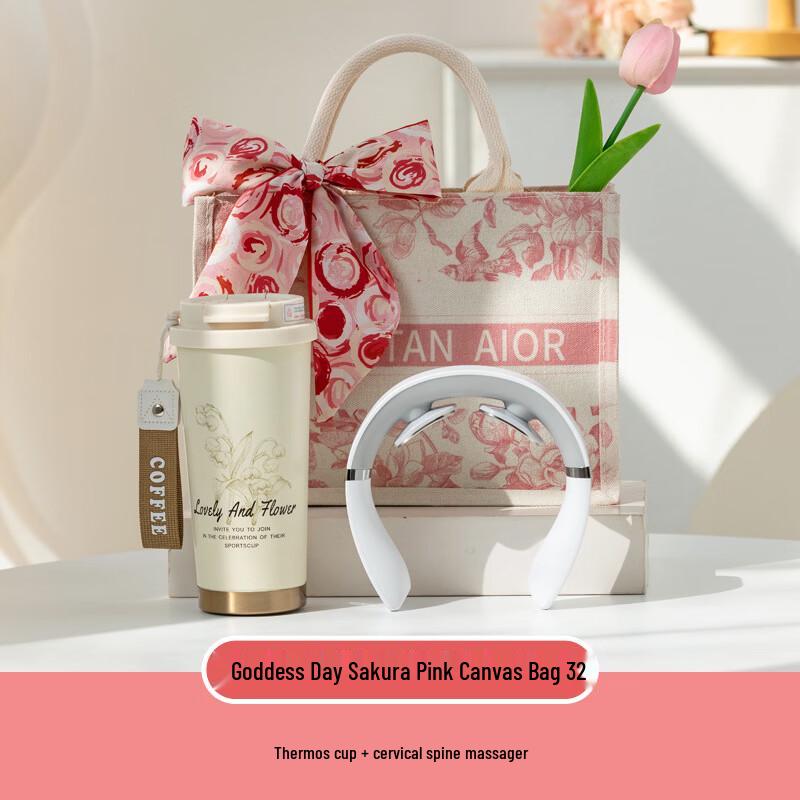 

Подарочный набор: Термокружка и массажер цвета Цветущая вишня