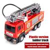 New 1:50 Alloy Fire Truck Die-casting Simulation Water Spraying Car Toy with Lights and Music, Water Spraying Rescue Car Toy