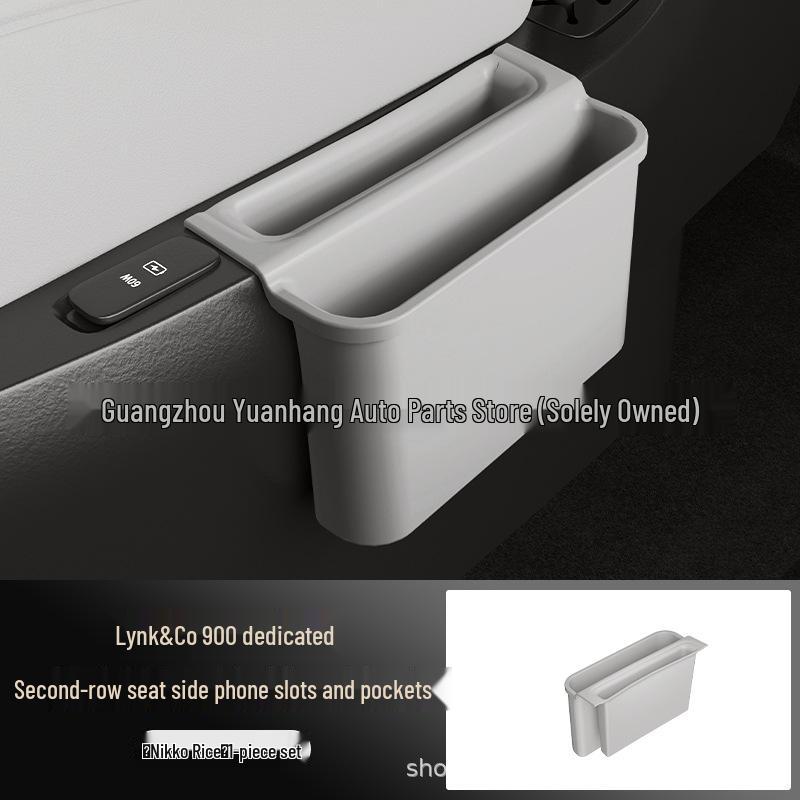 Lynk & Co 900 Second-Row Seat Phone Storage Box