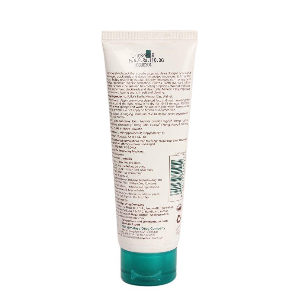 Himalaya Herbals Oil Clear Mud Pack 100gm Natural Face Clay Mask Removes Excess Oil Hydrates Skin