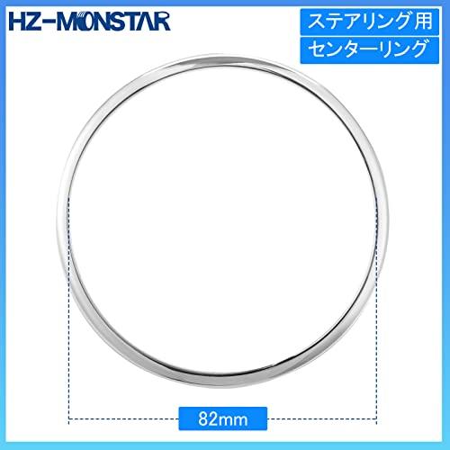 Steering Wheel Center Ring for Mazda 3 Axela Steering Wheel Center Ring with Double-sided Tape Attached Car Decoration Interior Chrome Finish Shi