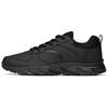 Men Lightweight Cushioning Breathable Running Shoes Pure Black 912035542-4