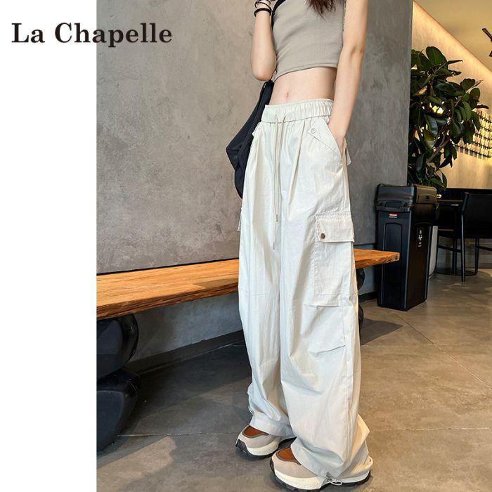 Women's Quick-Dry White Ice Silk Wide-Leg Cargo Pants - Summer 2025 Mountaineering Style