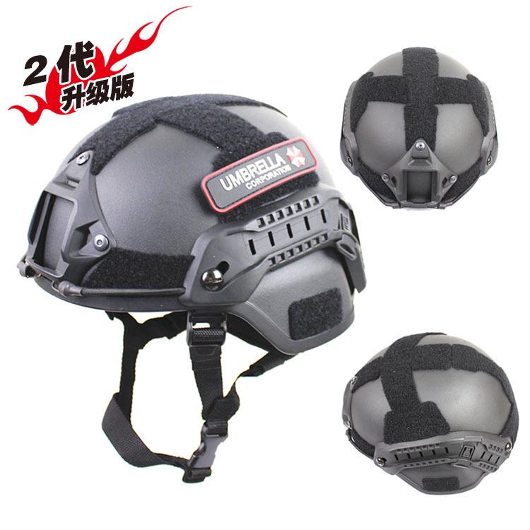MICH2000 2nd Gen Tactical Helmet - CS Game, Outdoor Sports Protection