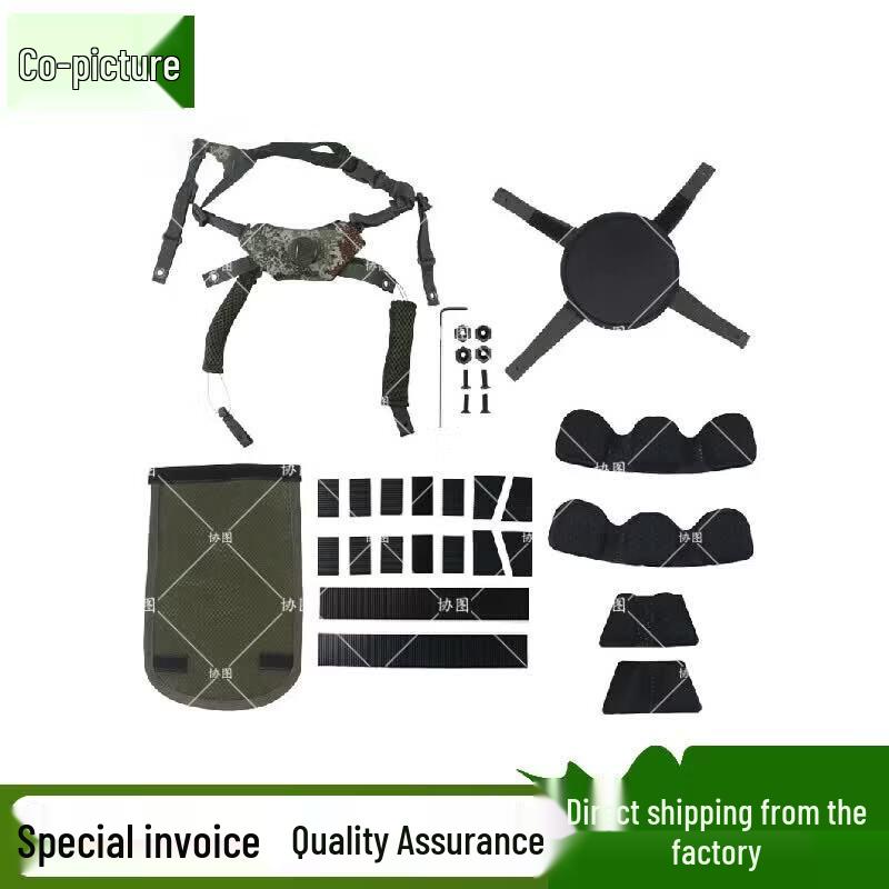 Xietu M19 Tactical Helmet Liner  Suspension Accessories