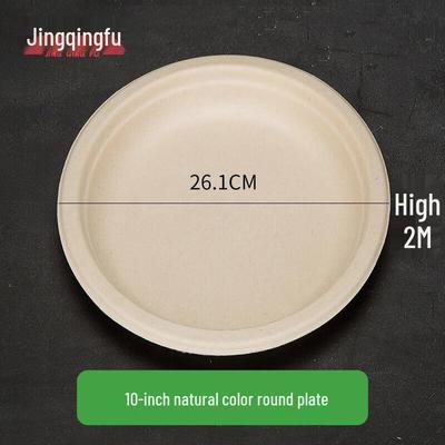 Heavy-Duty Biodegradable Disposable Paper Plates