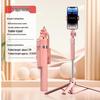 Bluetooth Selfie Stick Tripod with Remote - Portable, Retractable Phone Stand for Live Broadcasting