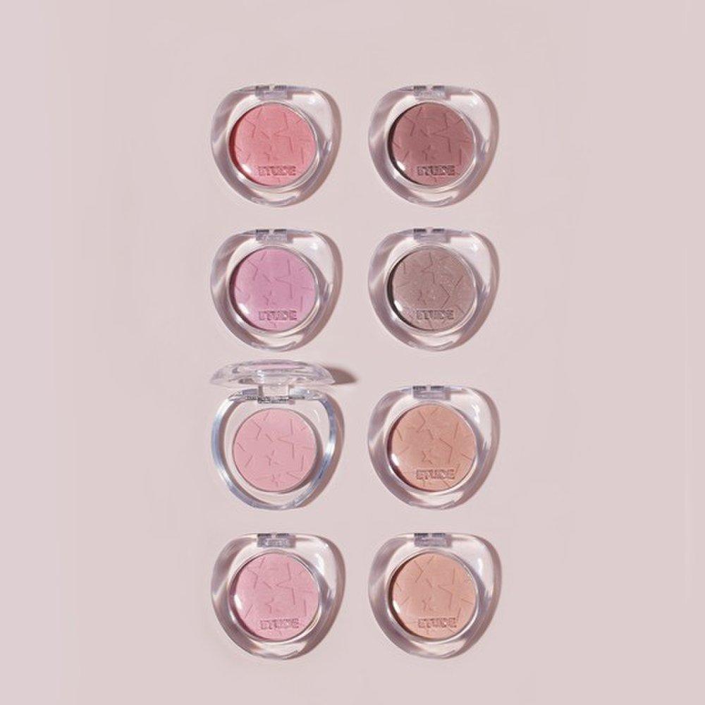 Etude Co jest w moich oczach NAJLEPSZE 4 typy + 4-kolorowy zestaw podstawowy / cień do powiek / pojedynczy cień