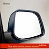 Wuling Small Truck Rear View Mirror Assembly - Single/Double Row Reversing & Anti-Glare Mirror