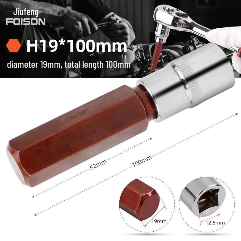 1/2" Electric Hex Socket Wrench and Screwdriver Bit Set