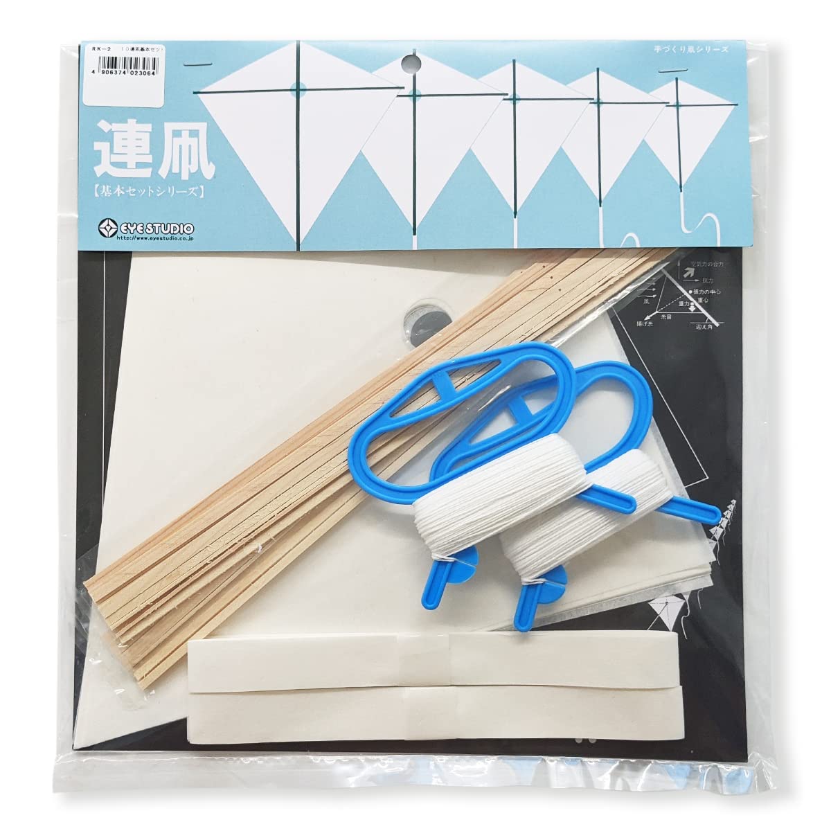 

Набор из десяти кайтов Ice Studio Woods White,