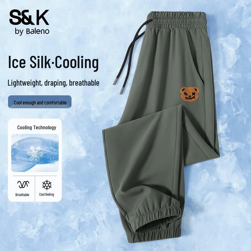 

Baleno Men s S&K Series JPB Felt Bear Ice-Cool Jogger Pants L