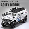 1:32 DongFeng MengShi Pantserwagen Model Speelgoed Metaal Diecast Off-road Voertuig Deuren Openen Pull Back Geluid Licht Decoratie Modellen