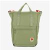 Fjall Raven High Coast 23l Tote Bag 23225 620