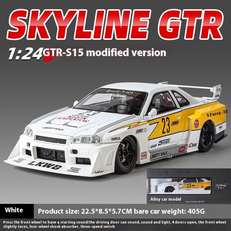 

Масштаб 1/24 Nissan Skyline Ares GTR R34 S15 Модифицированная версия с широким кузовом Суперкар Сплав Металл Литой Автомобиль Модель Коллекционирование Хобби Мальчик белый