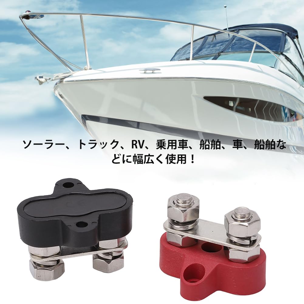 Battery Terminal Junction Block Battery Terminal Block Power Distribution Terminal