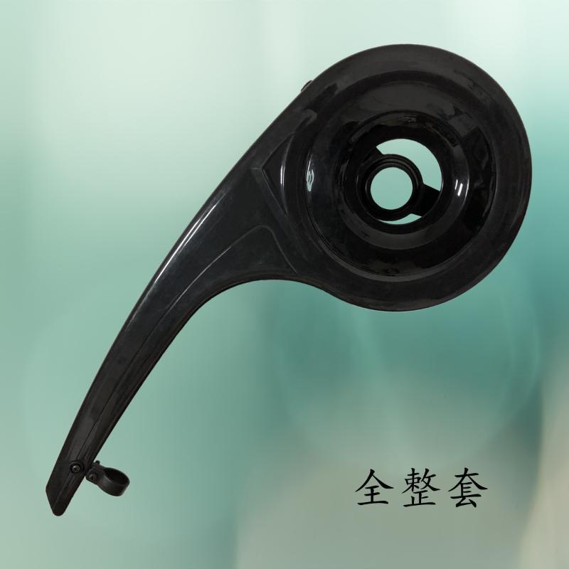 Copricatena per Bicicletta per Corona da 40T a 46T Protezione Corona Grande QZ907 Materiale PP Per Accessorio Bicicletta da Strada