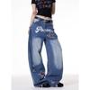 New letter and star embroidered gradient wide-leg jeans for women, loose, casual, versatile, textured, floor-length pants