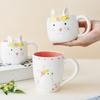 European and American Easter Cup Rabbit Long Ears Water Cup Mug Cartoon Ceramic Breakfast Milk Coffee Cup
